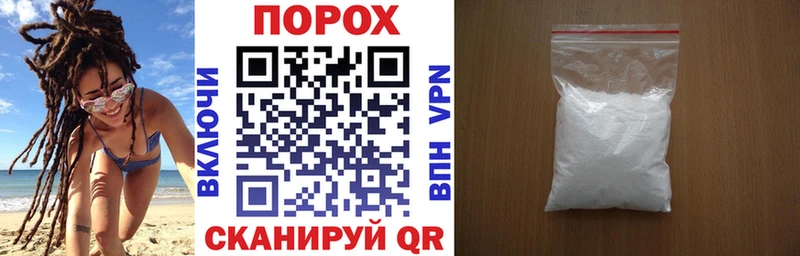 где можно купить   Донской  Amphetamine 98% 