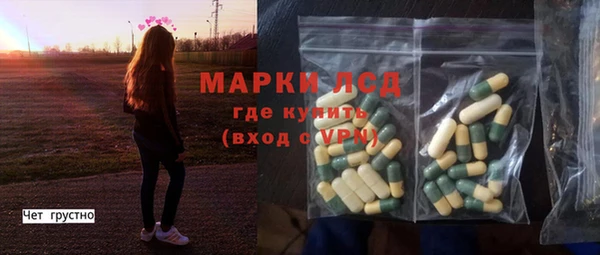 мдпв Вязьма