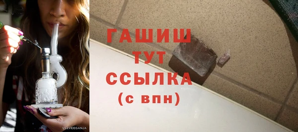 кокс Волоколамск
