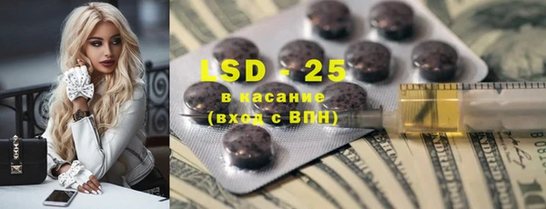дурь Вязники