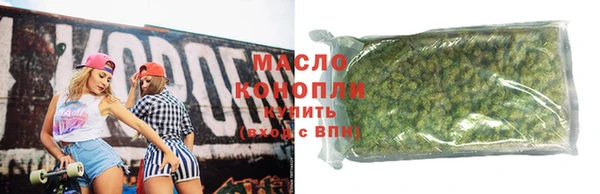 мдпв Вязьма