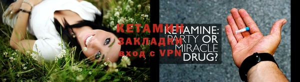 мдпв Вязьма