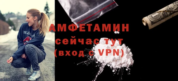 кокс Волоколамск