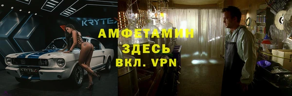 ECSTASY Тында