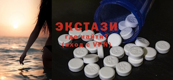 дурь Вязники
