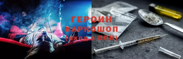 крисы Волосово