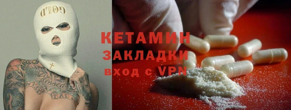 твердый Володарск