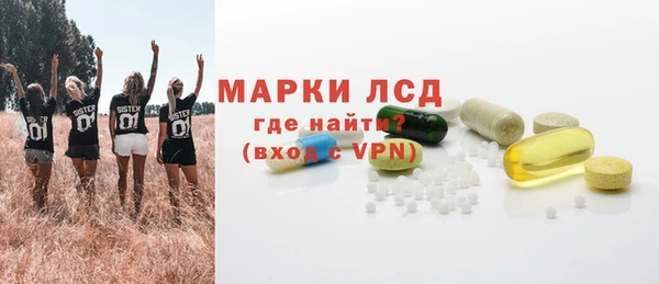 крисы Волосово
