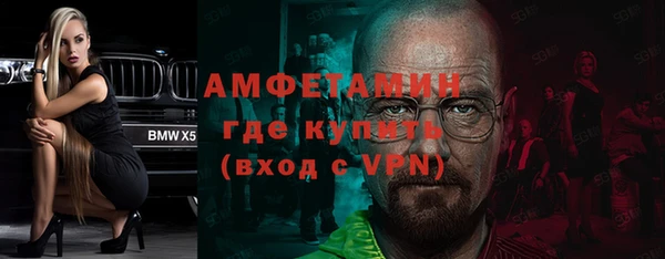 дурь Вязники