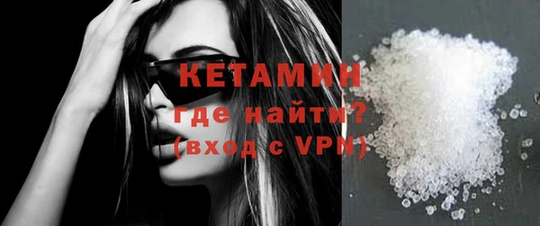 мдпв Вязьма