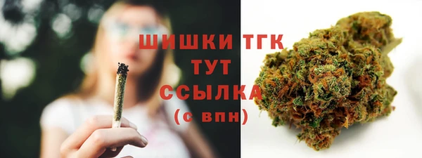 кокс Волоколамск