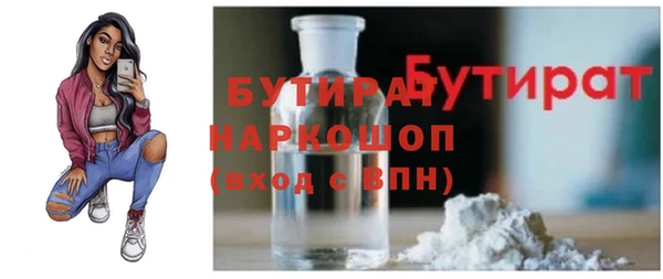мдпв Вязьма