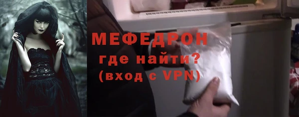 дурь Вязники