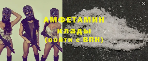 дурь Вязники
