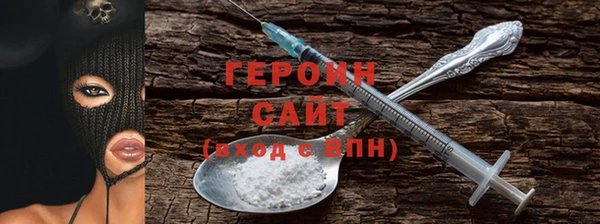 твердый Володарск