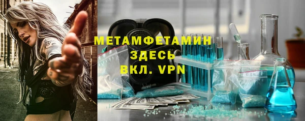 дурь Вязники