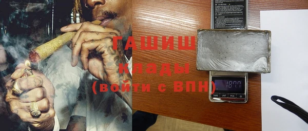 твердый Володарск