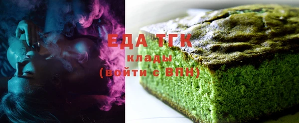 кокс Волоколамск