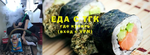 крисы Волосово