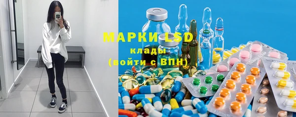 кокс Волоколамск
