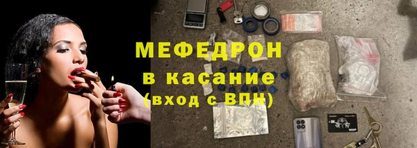 твердый Володарск